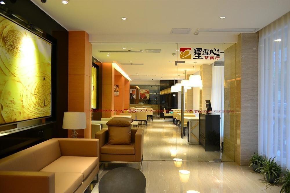 Jinjiang Inn Fuzhou Wuliting Dış mekan fotoğraf