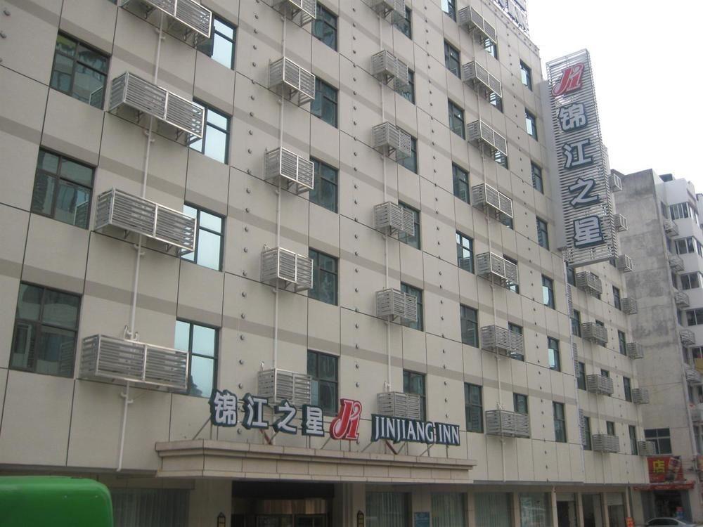 Jinjiang Inn Fuzhou Wuliting Dış mekan fotoğraf