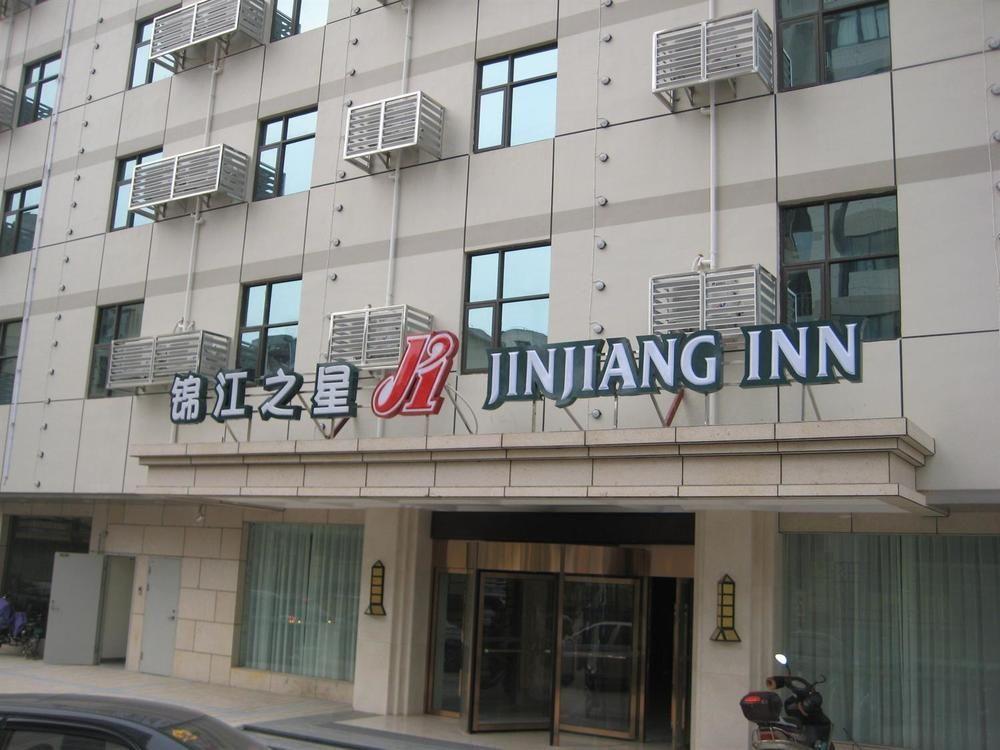 Jinjiang Inn Fuzhou Wuliting Dış mekan fotoğraf