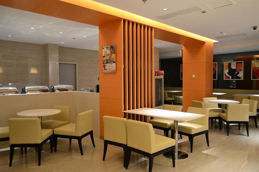 Jinjiang Inn Fuzhou Wuliting Dış mekan fotoğraf