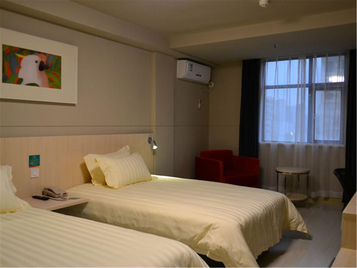 Jinjiang Inn Fuzhou Wuliting Dış mekan fotoğraf