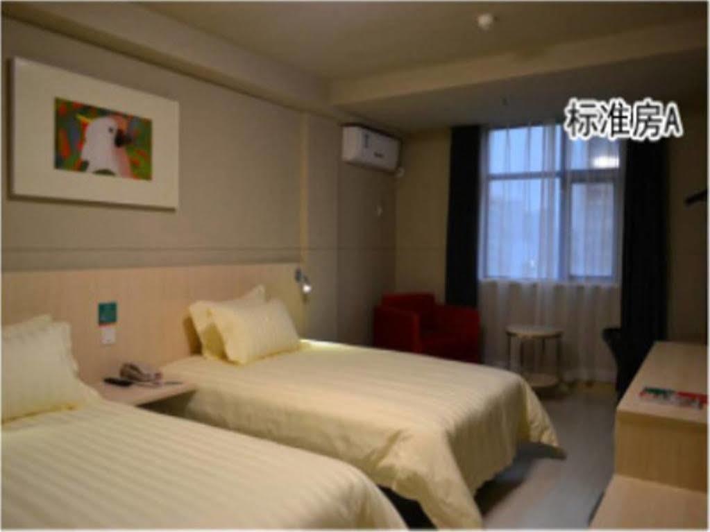Jinjiang Inn Fuzhou Wuliting Dış mekan fotoğraf